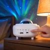 Star Projector Night Light with Speaker, Rechargeable Ambient Lamp for Bedroom and Party