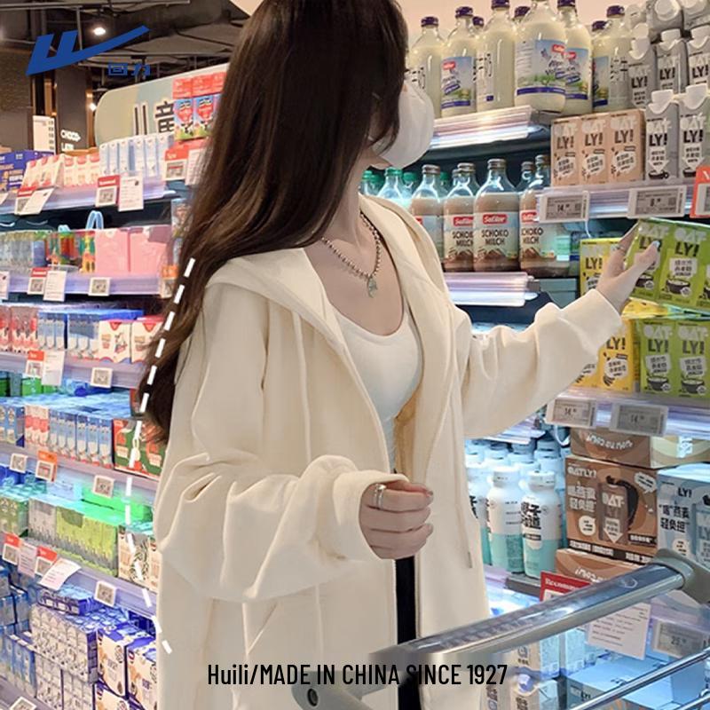 Warrior Women's 2025 Autumn/Winter Hooded Zip-Up Sweatshirt