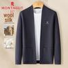 MONTAGUT Men's Silk & Wool Blend Embroidered Cardigan