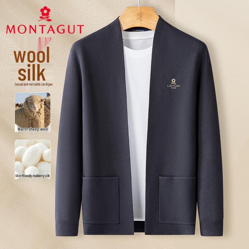 

Мужской кардиган MONTAGUT из смесовой ткани шелка и шерсти с вышивкой L