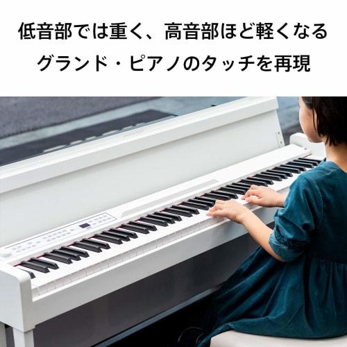 KORG C1 Air Digital Piano, 88 Keys, Made In Japan, Warm Wooden Construction, Includes Genuine Headphones and Pedal, Wooden Black (C1 AIR-WBK)