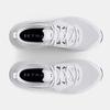 Sports shoes Under Armour white