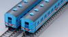 TOMIX N Gauge Tarumi Railway Passenger Train Ohafu 500 Tarumi Railway Set 98585 Model Railway Diesel Locomotive (TDE10 3, type, color)