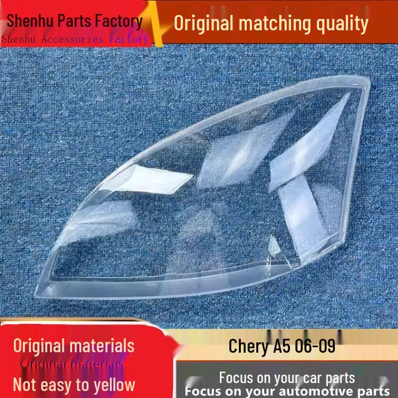 Compatible Headlight Housing for Chery A5 (2006-2009) - Front Headlight Transparent Lampshade Cover Standard Driver Without Sealant