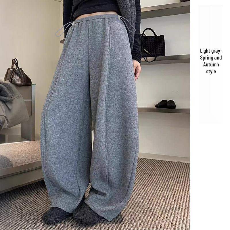Maternity Velvet Wool Wide-Leg Pants - Autumn/Winter Slimming Design L
