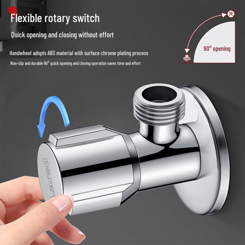 Deyu Gongpin Hot & Cold Water Angle Valve