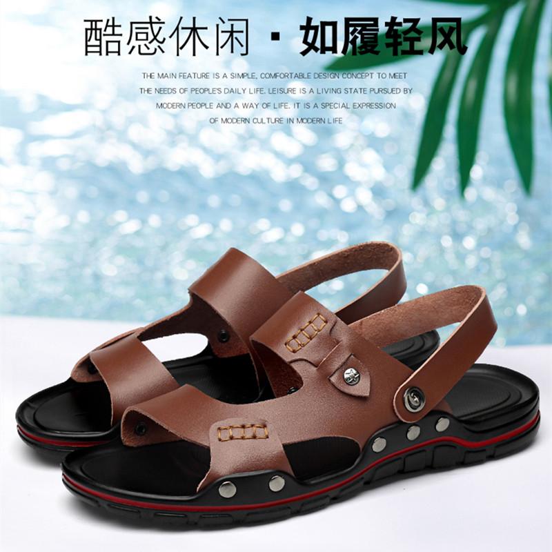 Summer New Men's Sandals Black Brown Flat Heel Lightweight and Comfortable Beach Sandals Slippers Sandals Large 49