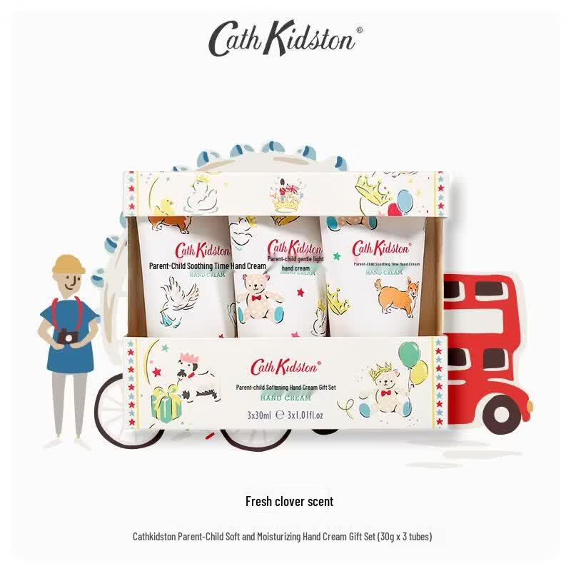 Cath Kidston Softening Hand Cream Gift Set