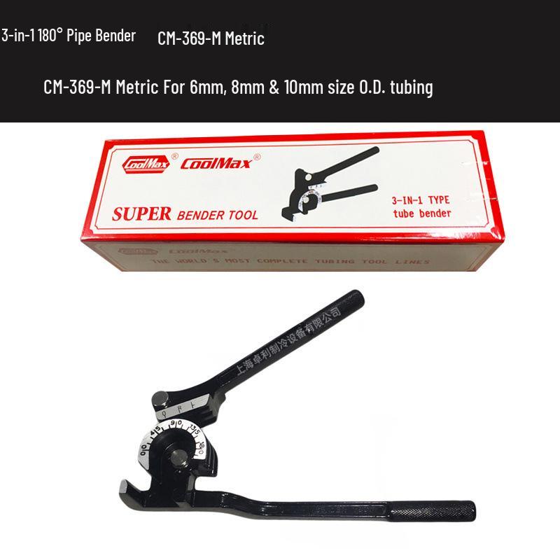 Taiwan GeMe CM-369A Three-in-One Copper Tube Bender (1/4, 5/16, 3/8) 180°