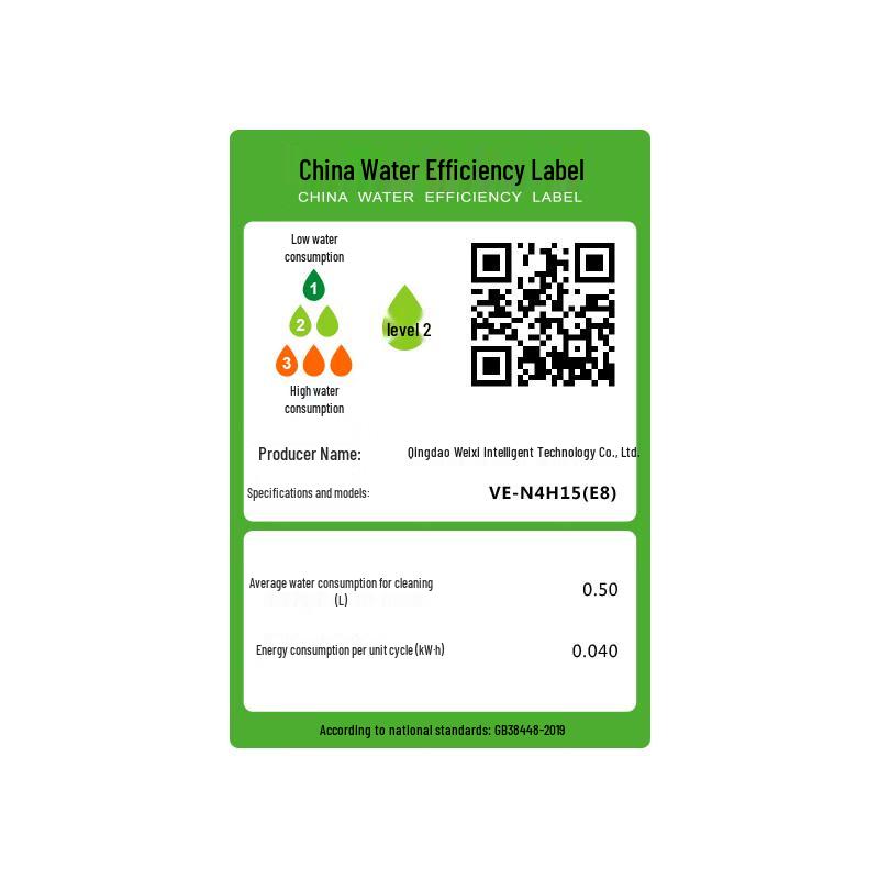 Haier Smart Toilet Seat with Instant Heating & Sterilization