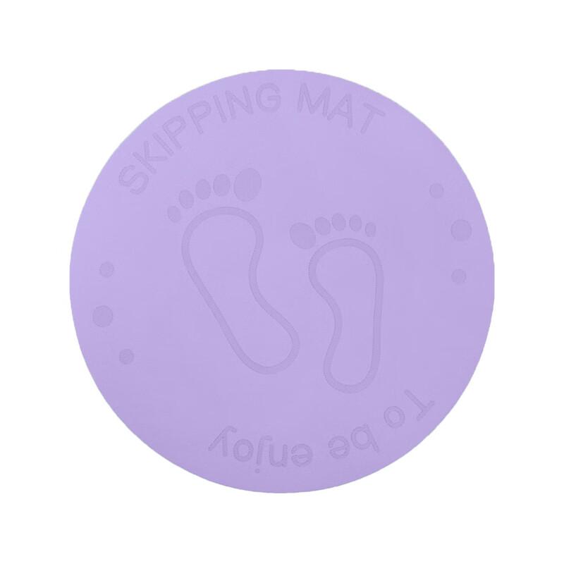 Kids Round Dance & Yoga Mat