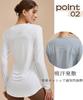 Karsaer Yoga Sports Long UV Long Perfect for Gym A0060 Women's Top, T-Shirt, Sleeve, Figure-Contoured, Protection, Stretchy, Length, Pilates,
