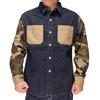 Kojima Jeans Combo One Woodland Camo Made In Work XL Men's Multi-Camouflage Shirt, Wash, (RNB-2030), Japan, Shirt,