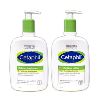 New Moisturizing Lotion 591ml X 2 Skin Lotion