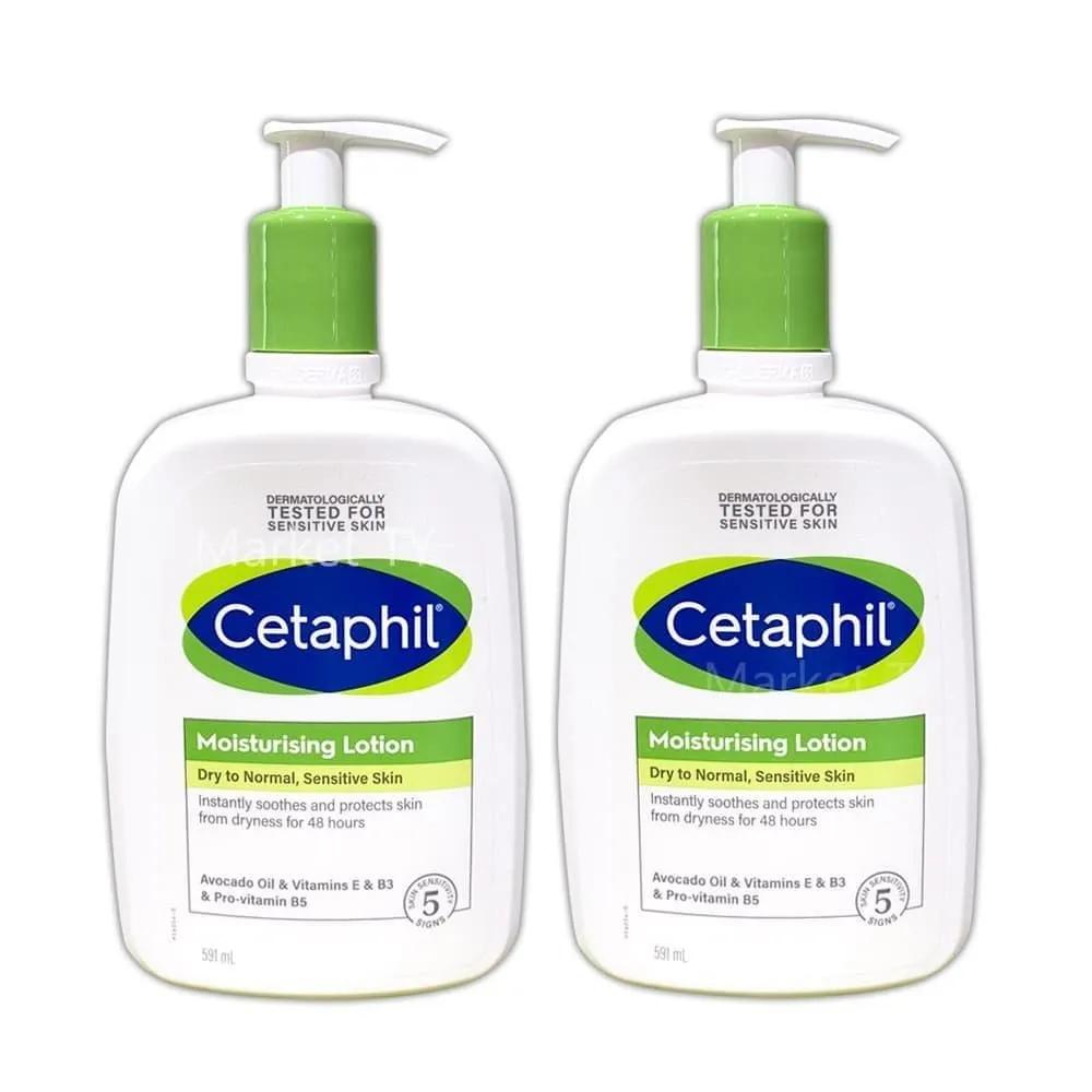 New Cetaphil Moisturizing Lotion 591ml x 2 Skin Lotion