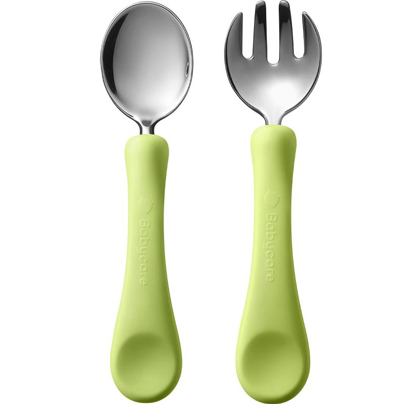 Babycare Self-Feeding Training Spoon & Fork Set