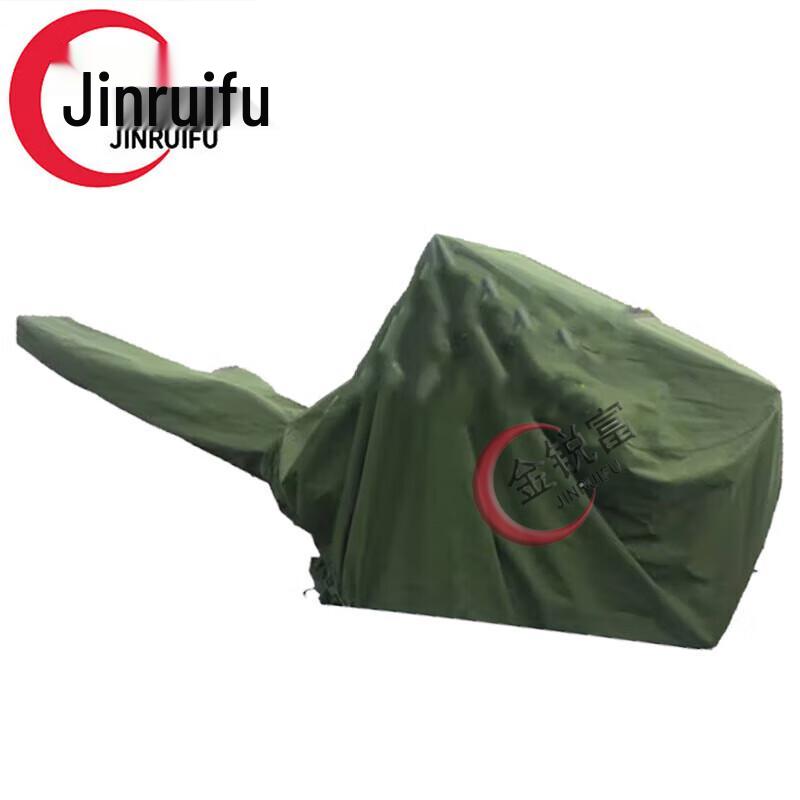 JinRuiFu Heavy-Duty Canvas Car Cover