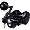 Daiwa Light Game RX 400H Baitcasting Reel 7.1:1 Gear Ratio Lightweight Durable Fishing Tackle