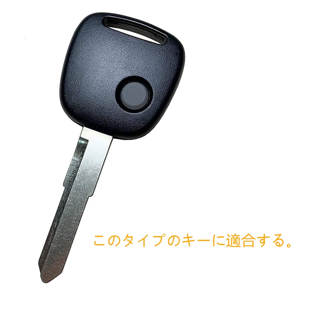 Kinotaka Keyless Silicone 1 Button Key Cover for Suzuki Nissan Mazda Cars Wagon R