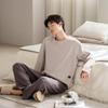 Men's Modal Long Sleeve Pajama Set – Outdoor Wearable, Plus Size, Loose Fit, Casual Homewear for Spring, Autumn, and Winter