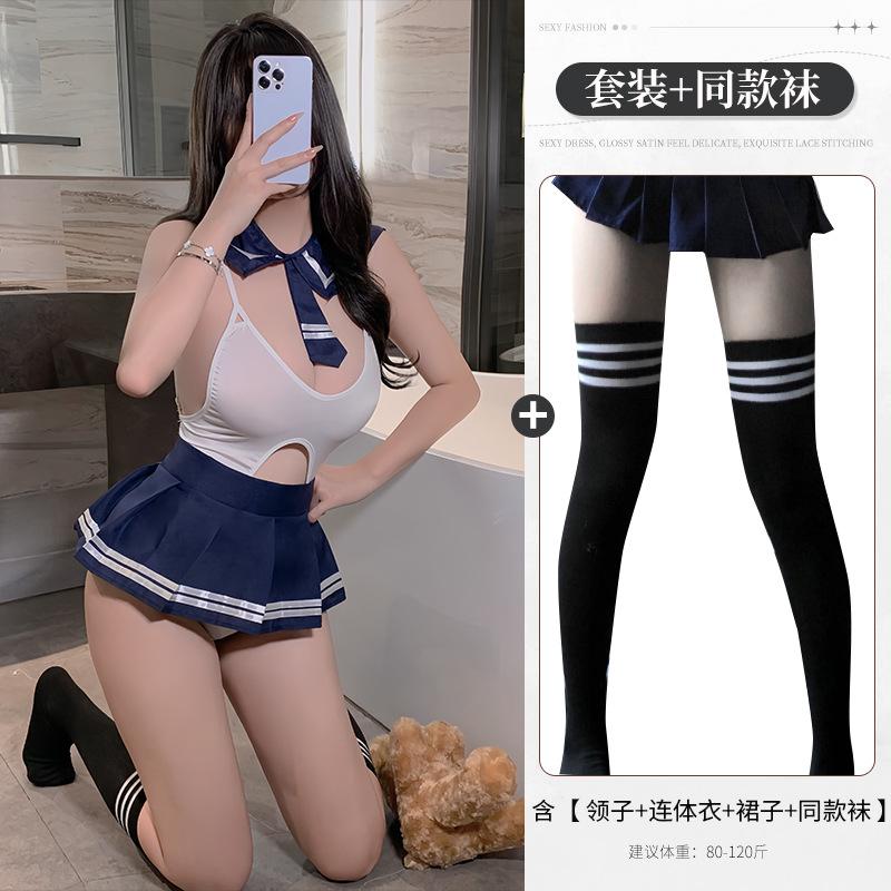 Sex Lingerie Sexy Temptation One-piece Uniform Suit Sailor Pure Passion JK Suit