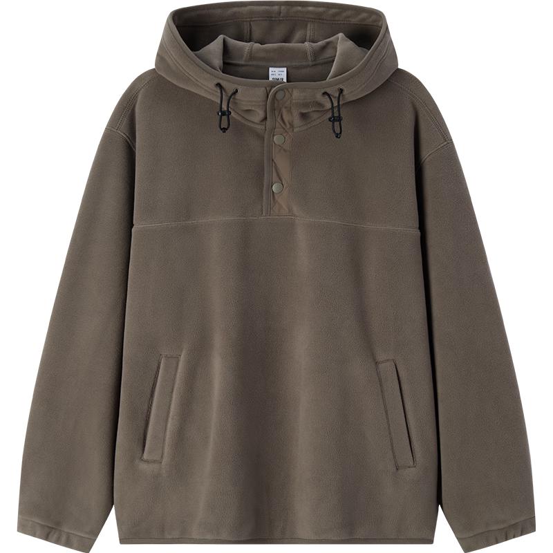 

Semir Unisex Winter Fleece Half-Zip Hooded Sweatshirt S