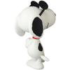 VCD Vinyl Collectible Dolls SUNGLASSES SNOOPY 1971 Height 160mm Painted Finished Figure No.384 Ver. approx.