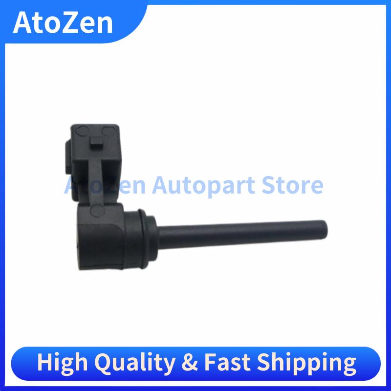 PCJ500030 Coolant Expansion Tank Coolant Level Sensor for Land Range Range Rover Sport Velar Discovery LR3 LR4 2010-2015 2016