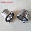 Aluminum Alloy High-Pressure Fire Hose Quick Coupling for Agricultural Irrigation