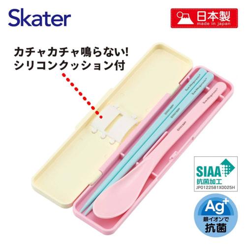 Skater Chopsticks and Spoon Combo Set, 18cm, Antibacterial, Bento Box, Adult Size, Silent Silicone Cushion, Made In Japan, Sumikko Gurashi Movie 3, CC