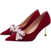 Fashion Pearl Pumps Women 2024Spring Wine Red Metal High Heels Wedding Shoes Woman Sexy Pointed Toe Pumps Ladies High Heels Women Shoes