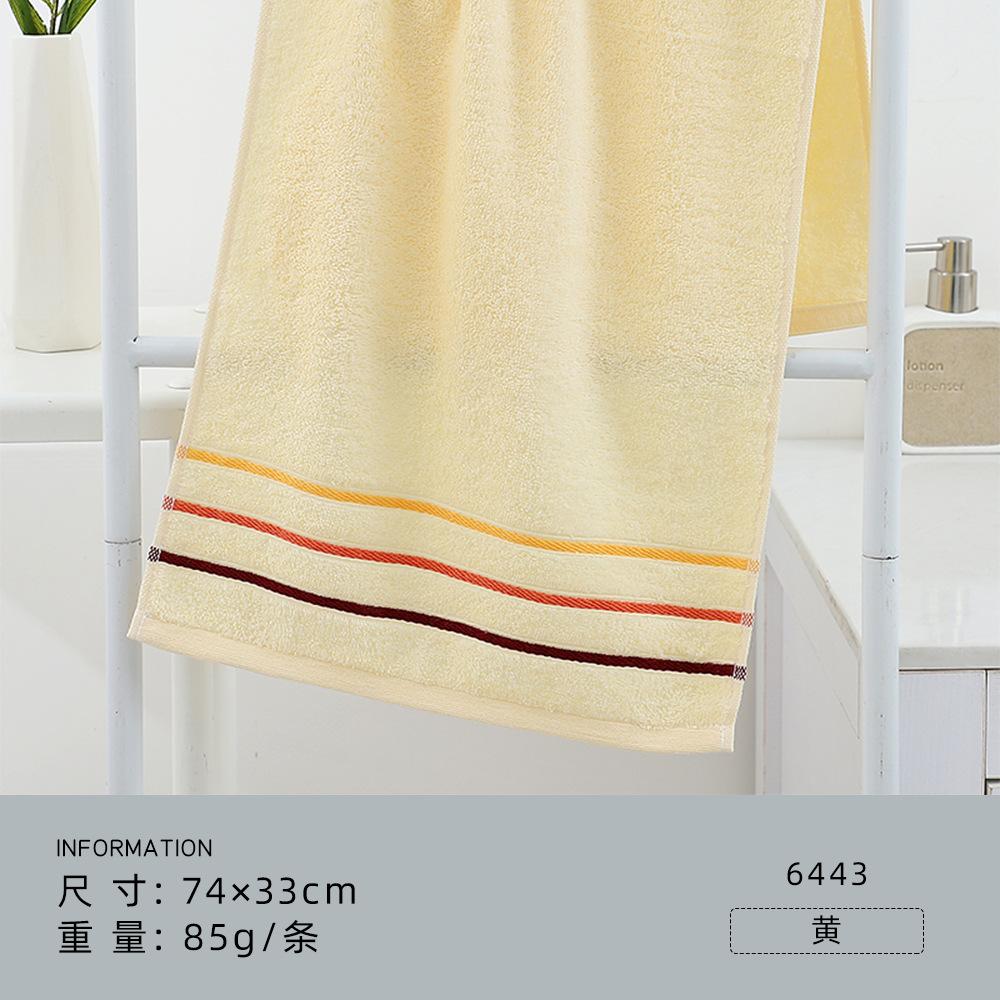 Towel cotton non-fading embroidered gift