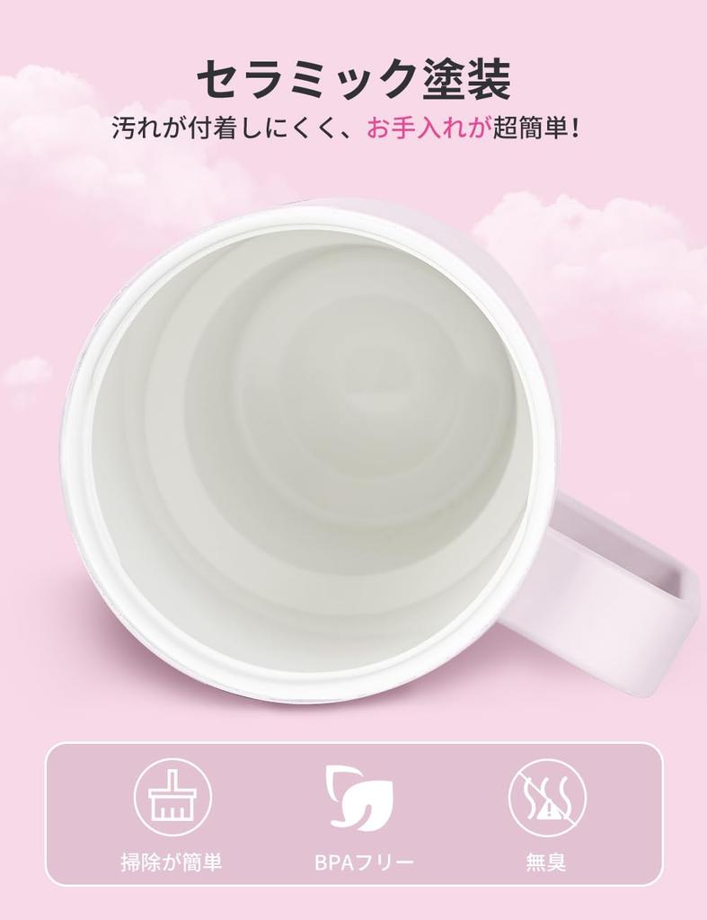 Blackube Ceramic Tumbler with Straw and Handle, 800ml Coffee Kettle, Vacuum Quencher, Keeps Hot or Cold, Vacuum Insulated Wide Mouth, Large Capacity,