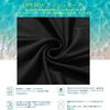 [Rakityo] Men's Rash Guard, Short Sleeve, Amphibious T-Shirt, Swim Shirt,
