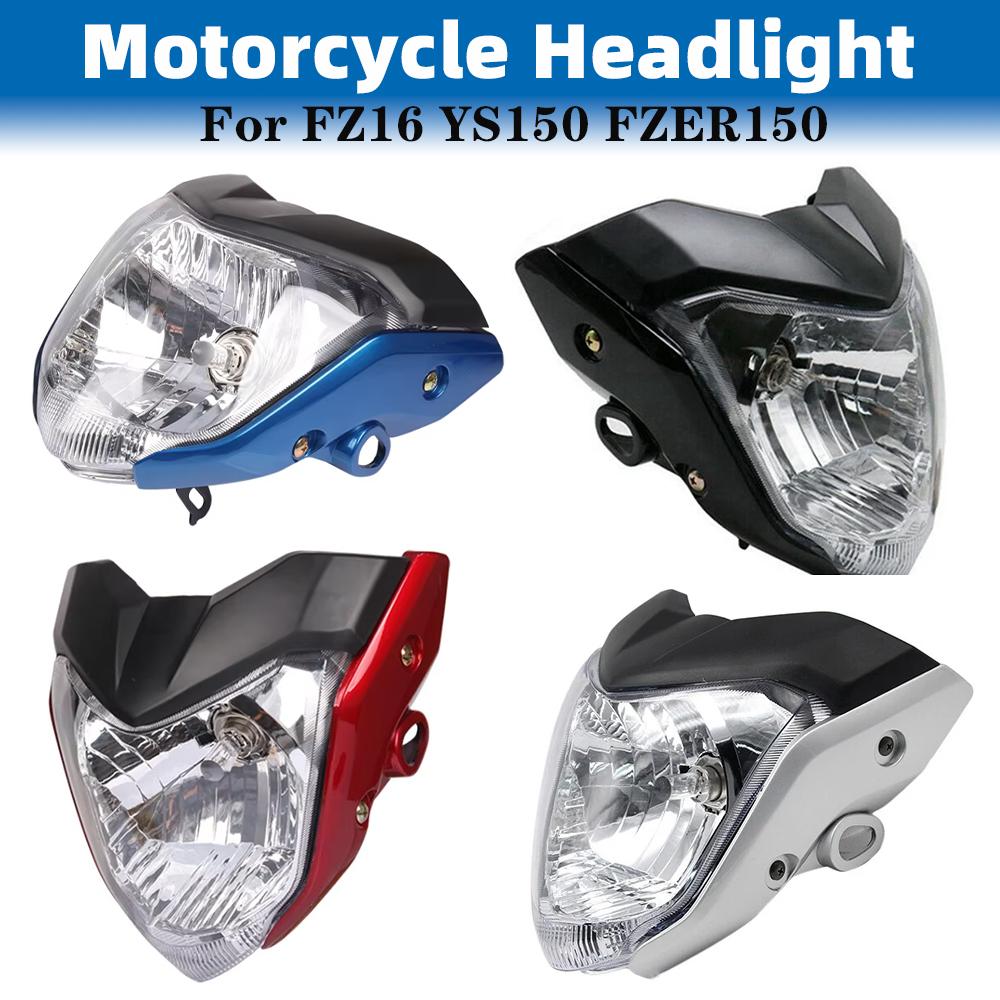 Motorcycle Headlight Head lamp For YAMAHA FZ16 YS150 FZER150 YS 150 Front Light Head Lights Assy красный