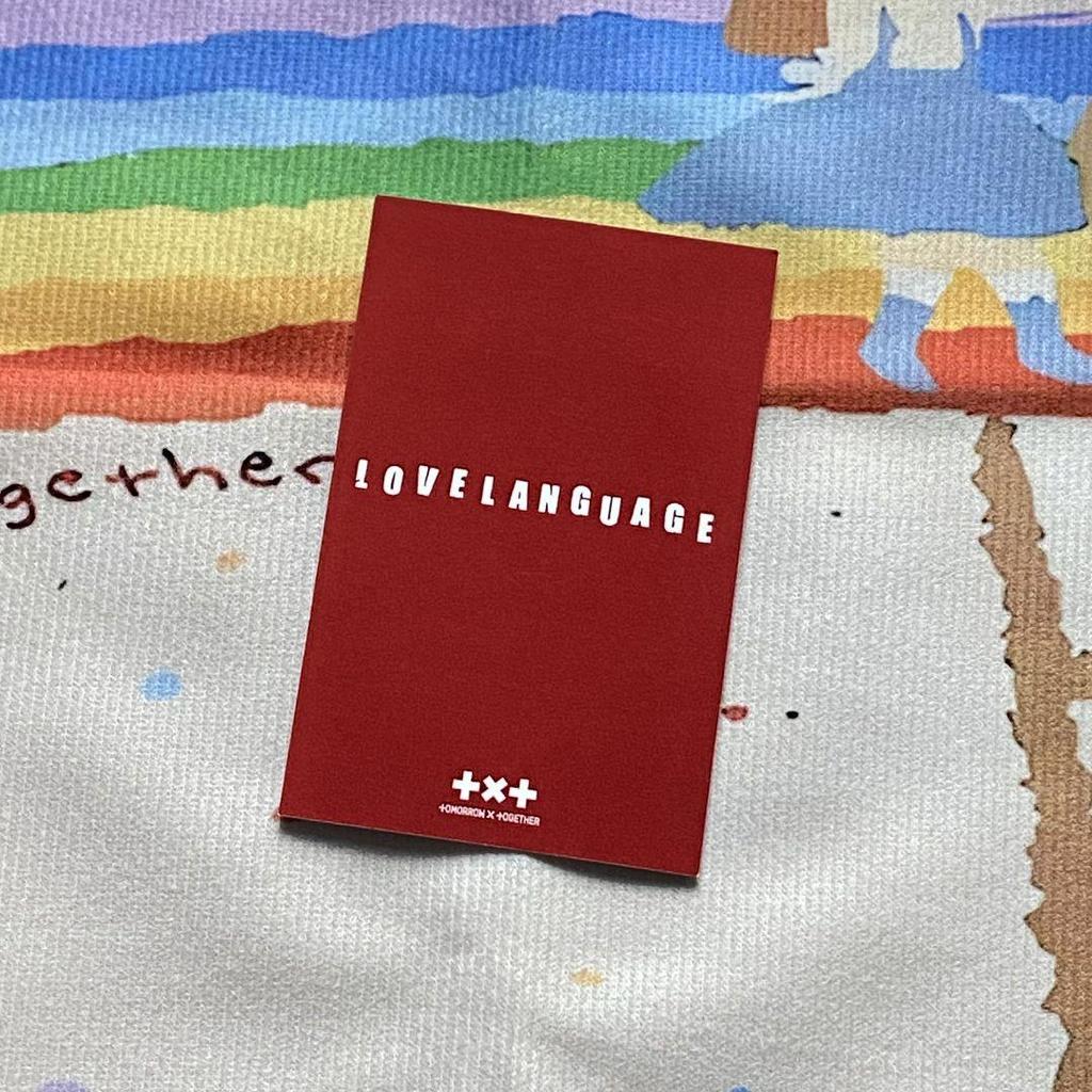 [USED] TXT Public Broadcast Love Language Korea Beomgyu Trading Card