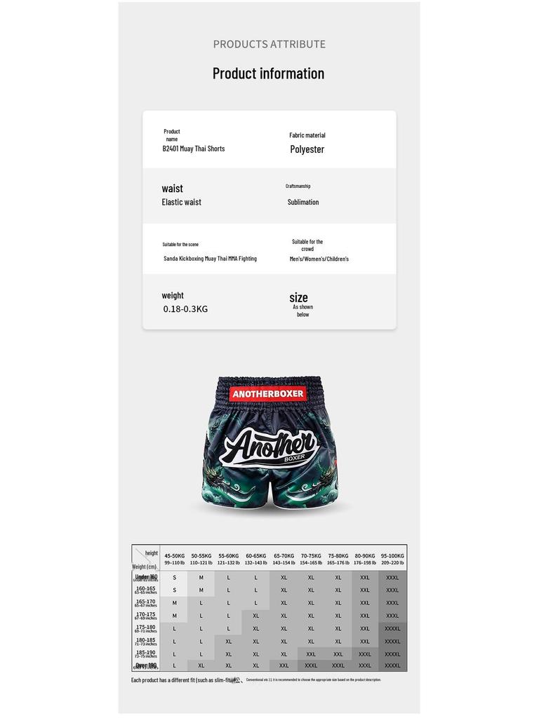 2025 Multi-Color Boxing & Muay Thai Shorts, European Fit, Competition & Training, Multi-Style