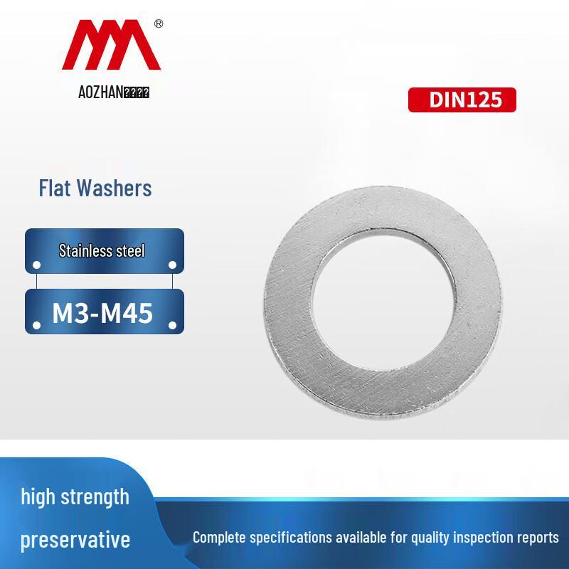 AOZHAN 304 Stainless Steel Flat Washers, DIN125-1-1990