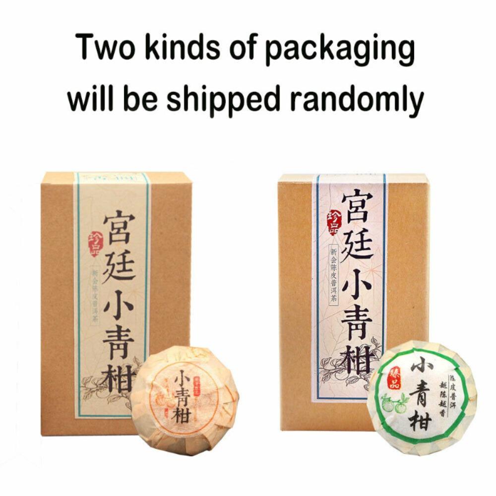 Xinhui Chenpi Tangerine Peel Ripe Pu-erh Tea Gong Ting 100g