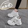 New Women's Shoes Inner Shoes Show Feet Small Size Platform White Shoes Genuine Leather Casual Sports Shoes Spring