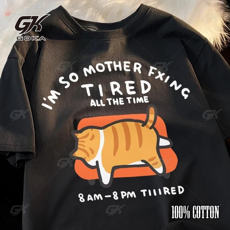 

Tired Cat Beauty Short Siamese Lying Sofa Fun Loose Pure Cotton Short Sleeve T-shirt Unisex Japanese Couple Half Sleeved Tee S