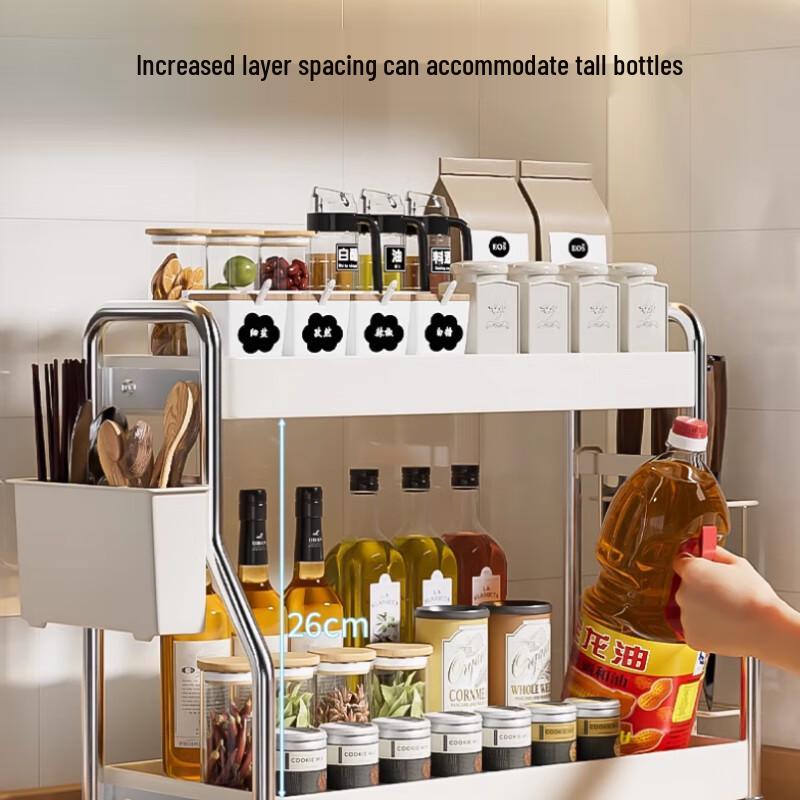 Bieying Elegant White 3-Tier Kitchen Seasoning Rack with Chopstick Holder