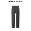 Men's Relaxed Fit Wide-Leg Pants