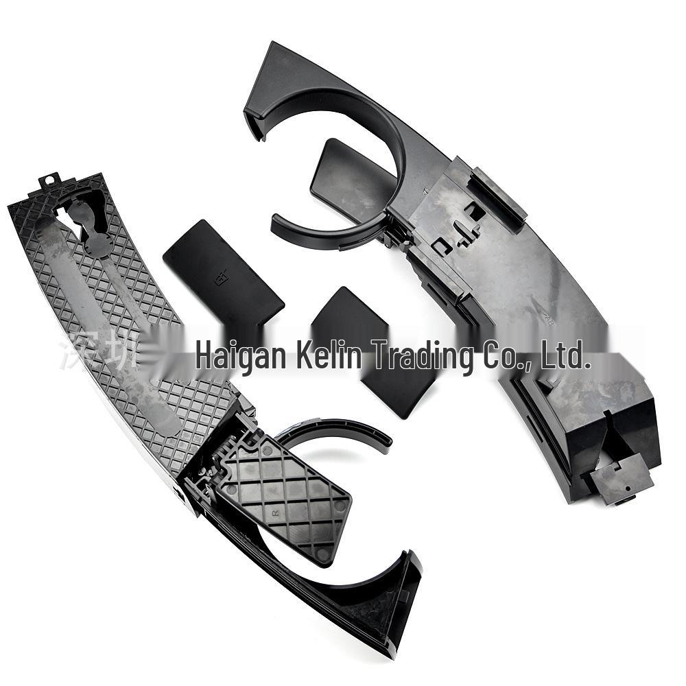 Paar Becherhalter für BMW Z4 E85/E86 (51457070324/51457070323)
