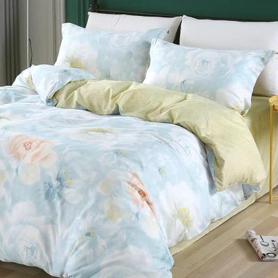 Mercury Home Textiles Hongmeng Brushed Linen 4-Piece Bedding Set