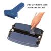 Aspirateur manuel pour tapis Yamazaki Sangyo Turvy CS 300, fabriqué au Japon 332359