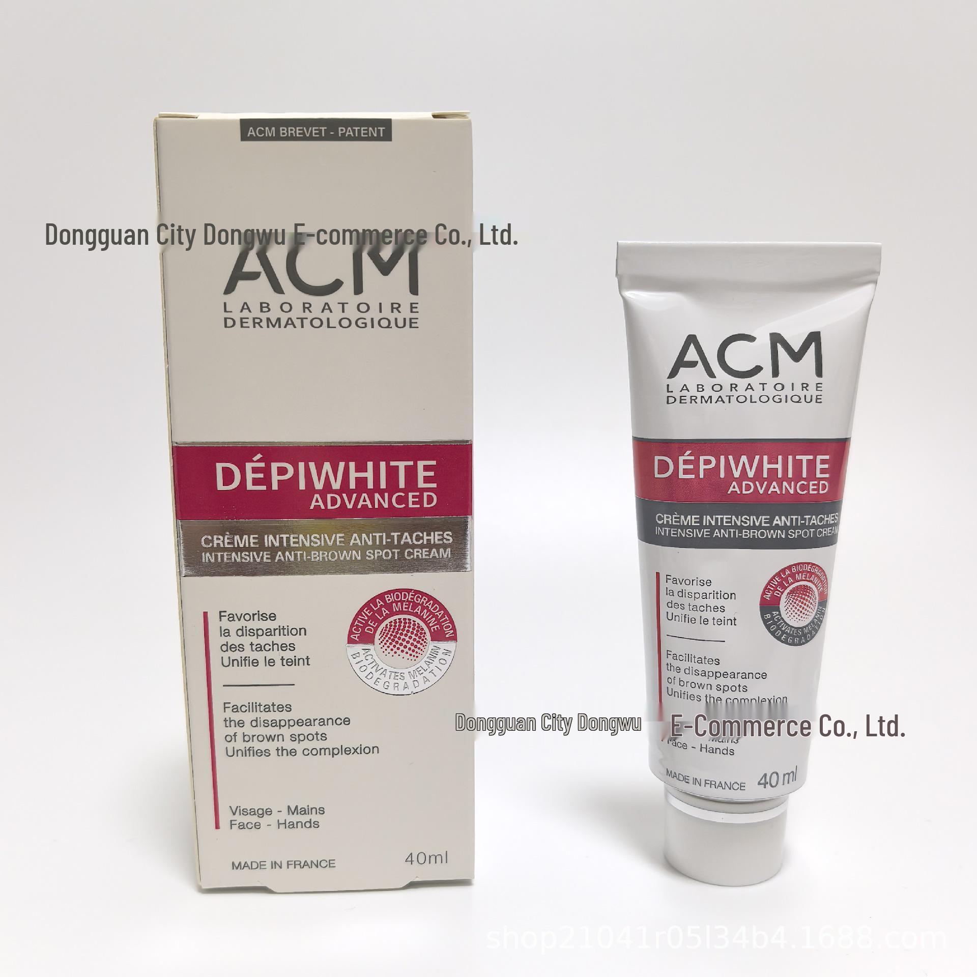 

ACM Сироватка-крем з азелаїновою кислотою для освітлення, вирівнювання тону шкіри та корекції пігментних плям.