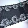 ( 2 Colors ) 22.5cm Wide Elastic Lace, Stretchy Sewing Mesh Lace Fabric for Lingerie, Bra, Underwear, Garment, Crafting