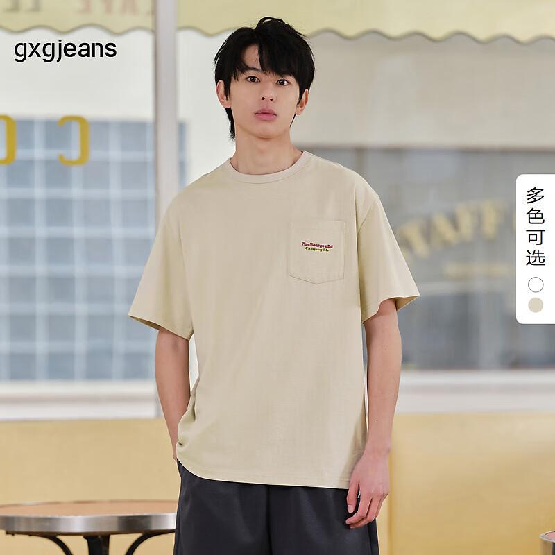 gxgjeans Men s Fun Graphic Tee XXL