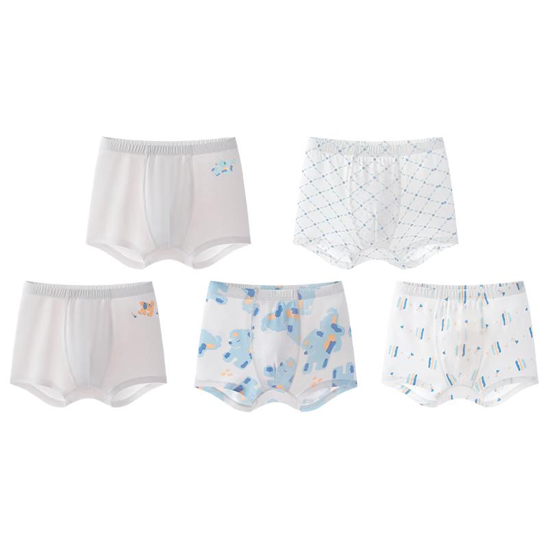 YEEHOO Kids' Modal 7A Antibacterial Underwear 5-Pack